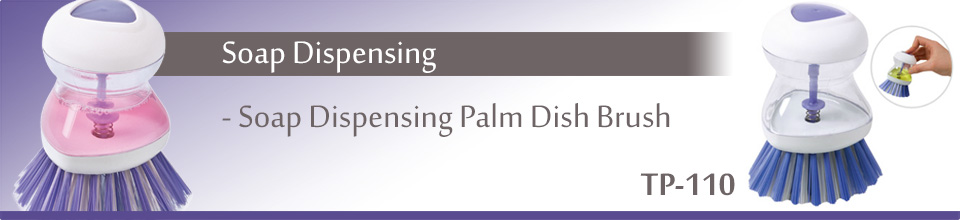 Soap Dispensing Palm Dish Brush